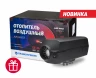Отопитель воздушный Прамотроник AirPro 35 с топливозаборником купить в Иркутске