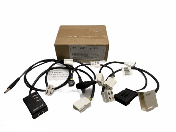 Диагностический прибор Планар/Бинар USB купить в Иркутске