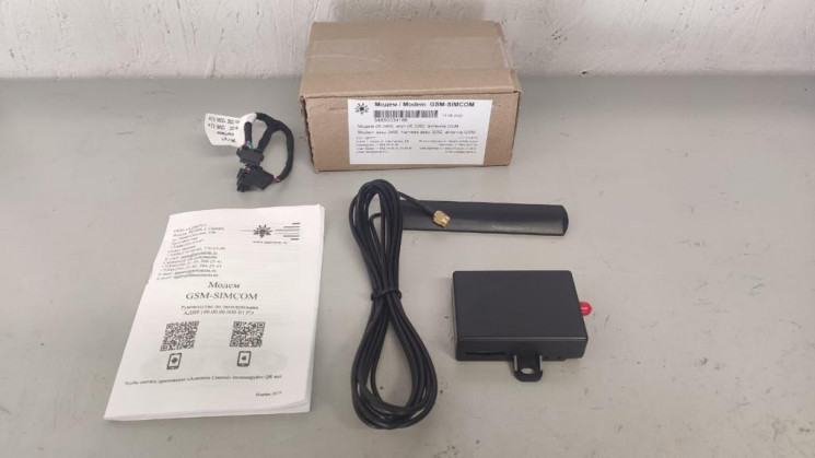 Модем GSM SIMCOM ( для BINAR 5S) купить в Иркутске