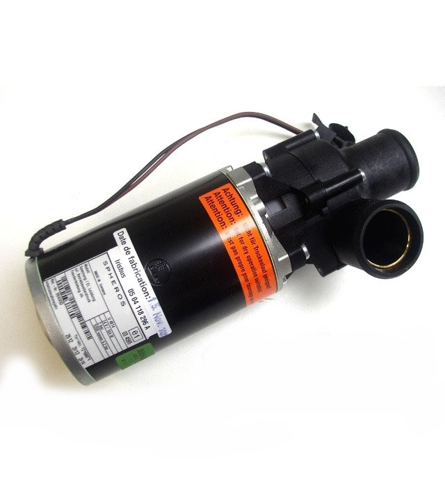Циркуляционный насос U4814 12В DBW2020 купить в Иркутске