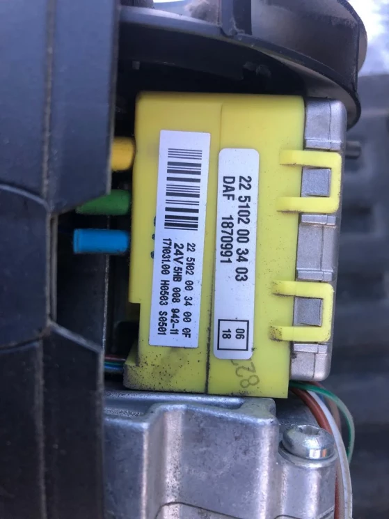 Блок управления 24B Airtronic D4S DAF купить в Иркутске