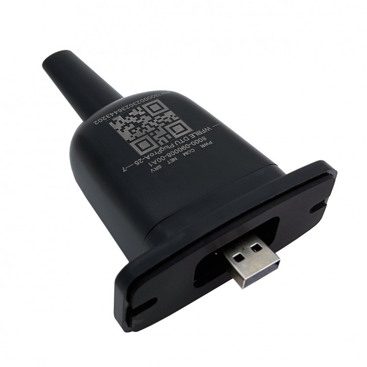 Комплект Wi-Fi UMX II (USB) купить в Иркутске